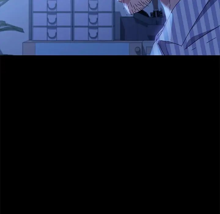 乖乖上鉤第65話