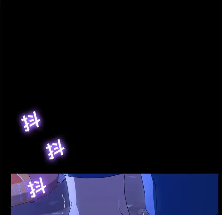 乖乖上钩第65话