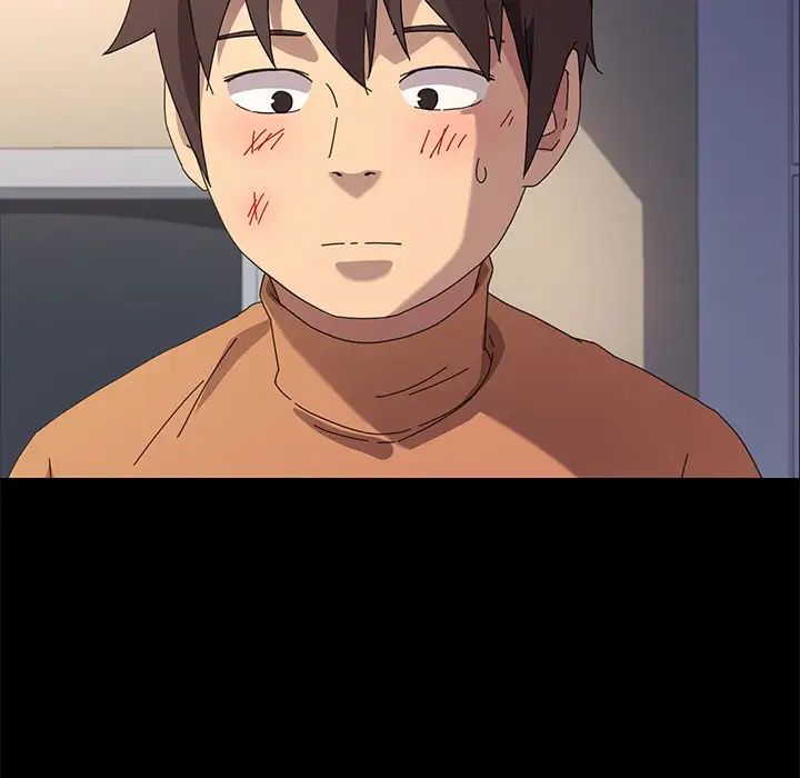 乖乖上鉤第66話