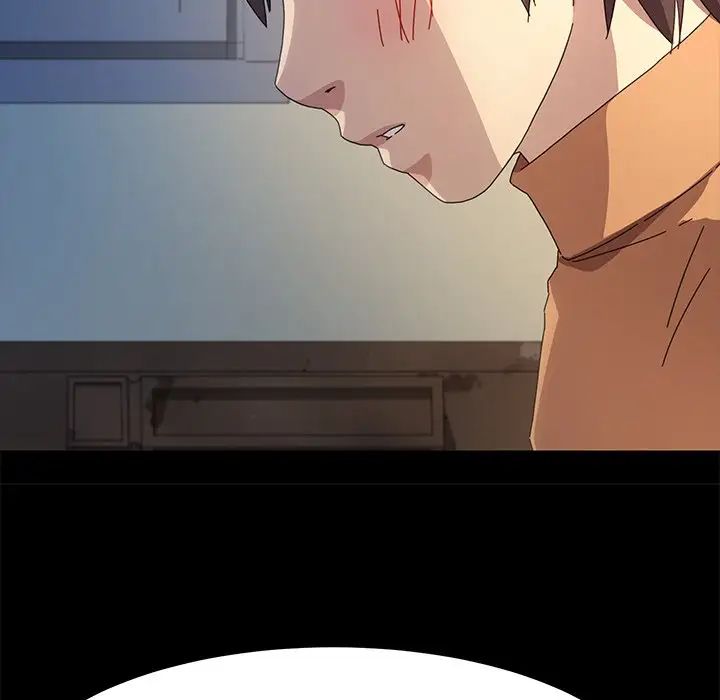 乖乖上钩第66话