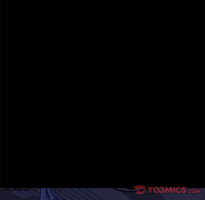 乖乖上钩第66话