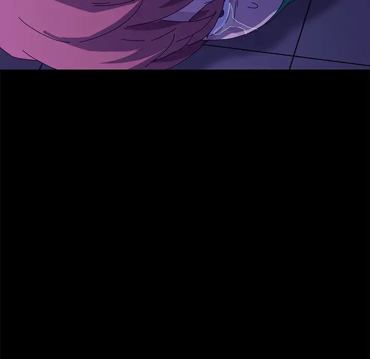 乖乖上钩第67话