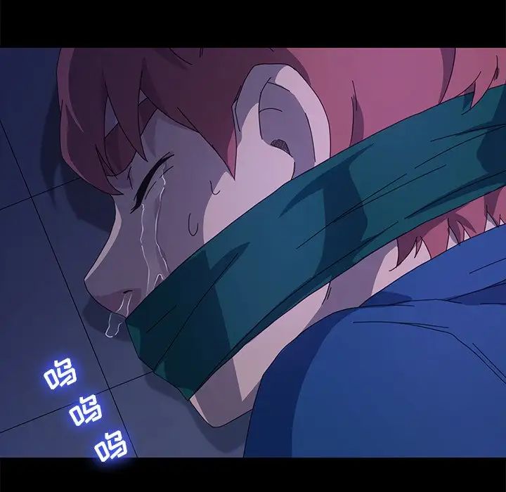 乖乖上钩第67话