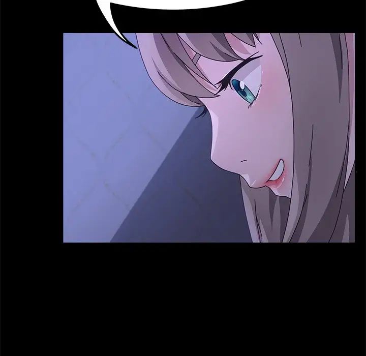 乖乖上钩第67话