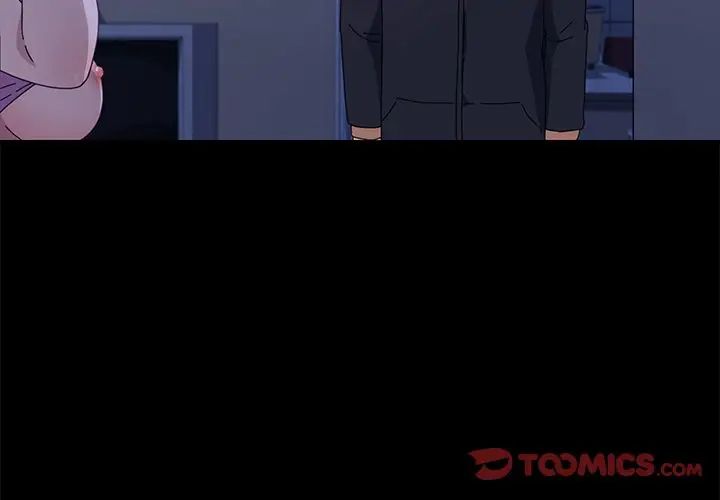 乖乖上钩第68话