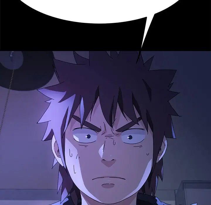 乖乖上钩第68话