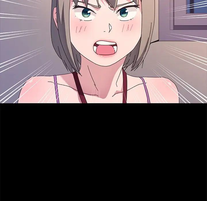 乖乖上钩第68话