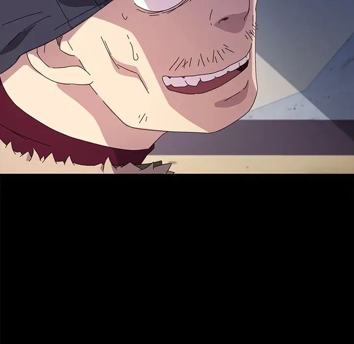 乖乖上钩第68话