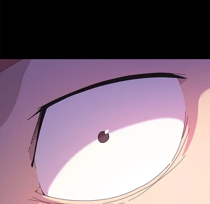 乖乖上鉤第68話