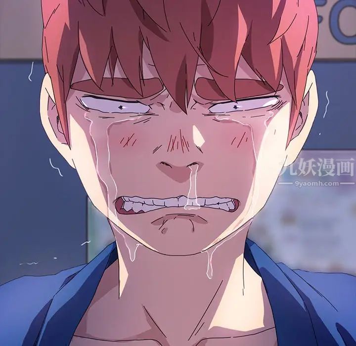 乖乖上钩第68话