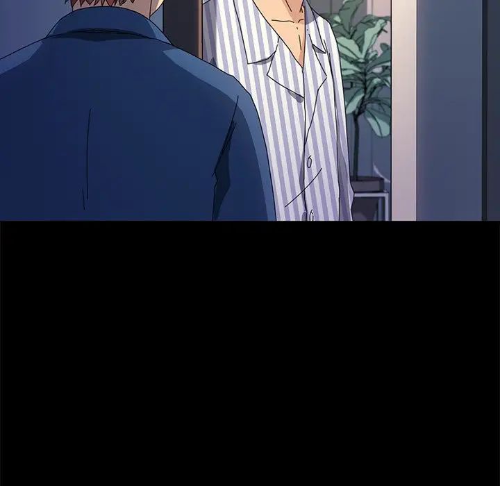 乖乖上钩第69话