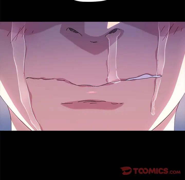 乖乖上钩第69话