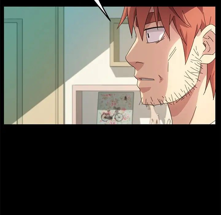 乖乖上钩第69话