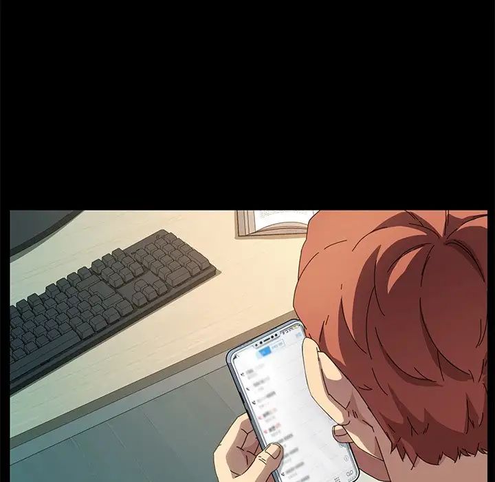 乖乖上钩第69话