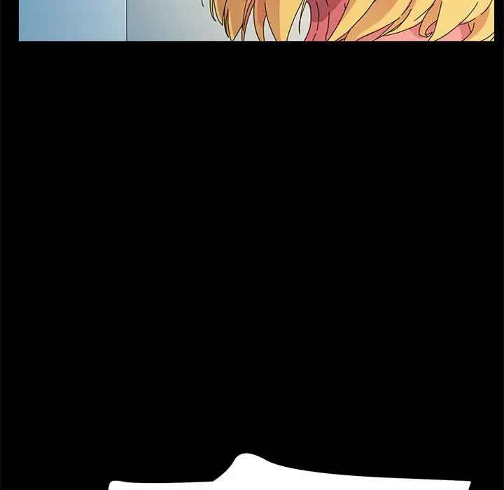 乖乖上钩第69话