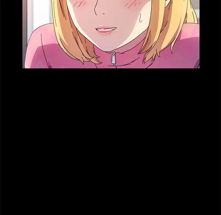 乖乖上钩第70话-最终话