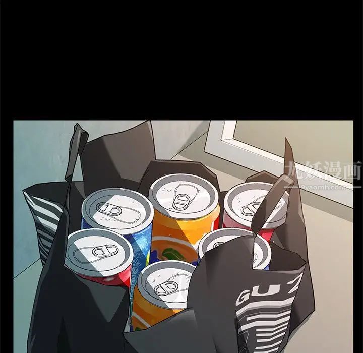 乖乖上钩第70话-最终话