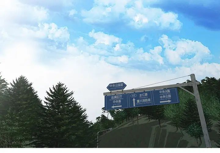 小鎮上的女人們第1話