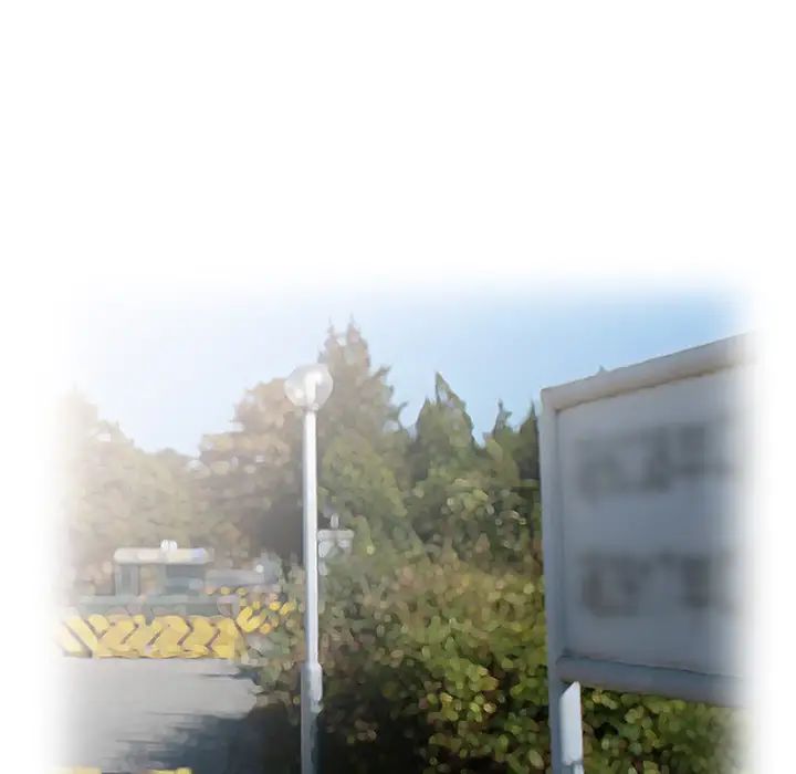 小鎮上的女人們第1話