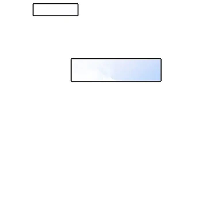 小鎮上的女人們第2話