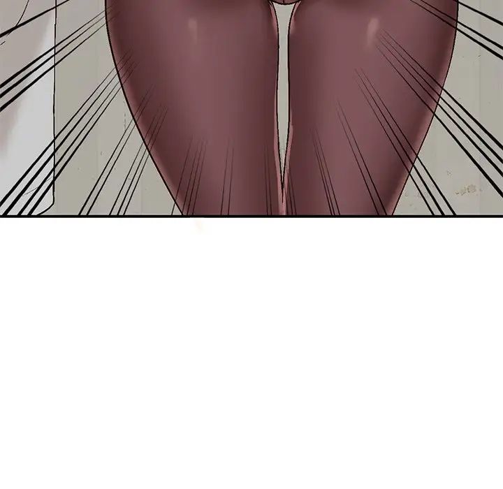 小鎮上的女人們第3話