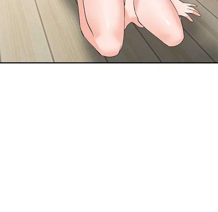 小镇上的女人们第4话