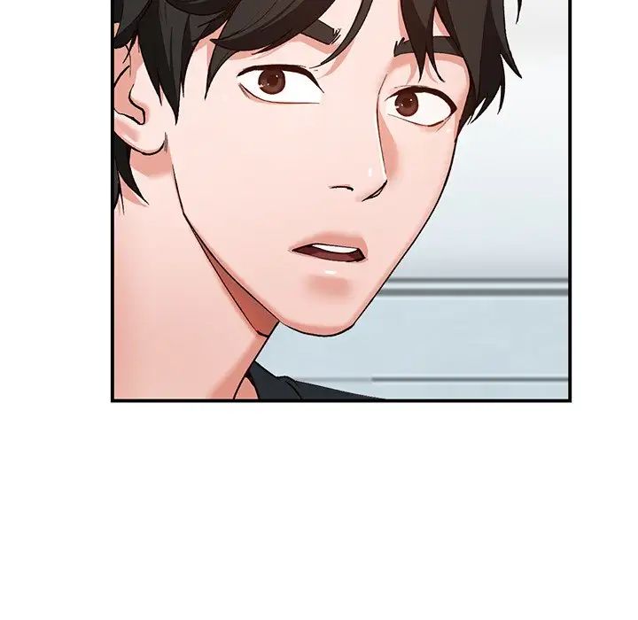 小鎮上的女人們第6話