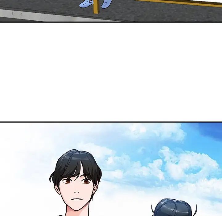 小鎮上的女人們第6話