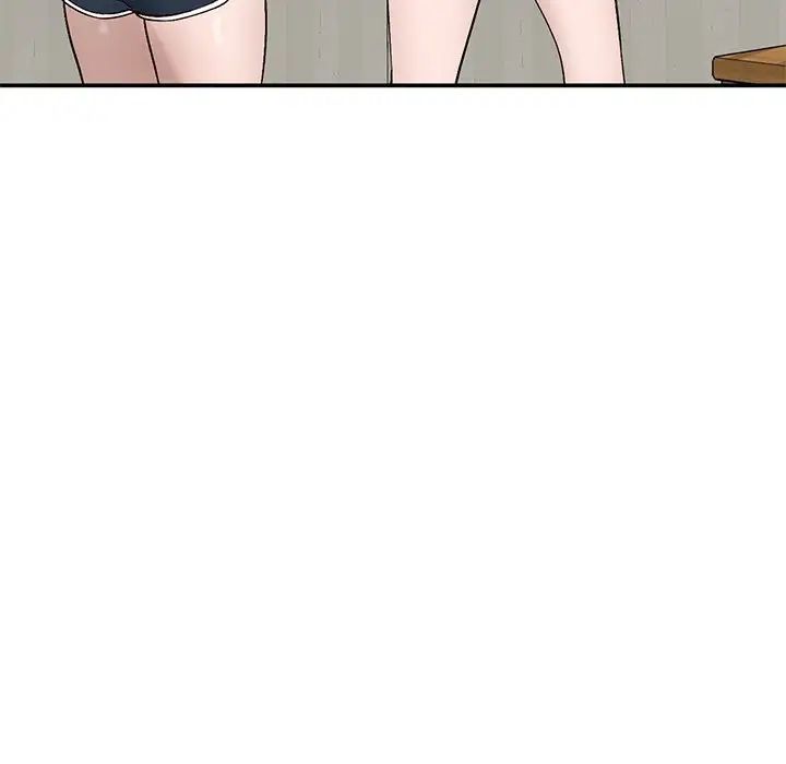 小鎮上的女人們第7話