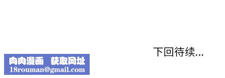 小镇上的女人们第7话