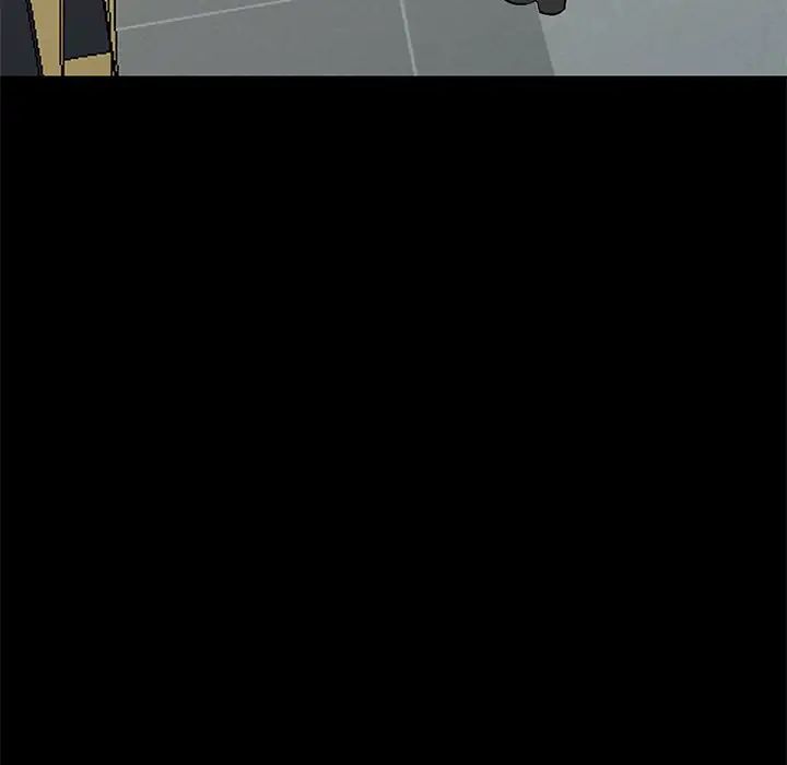 小鎮上的女人們第9話