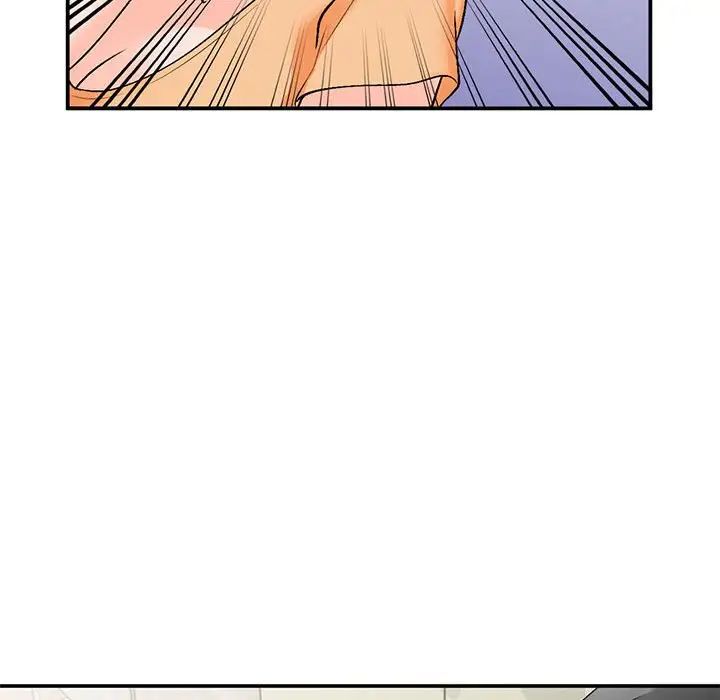 小鎮上的女人們第10話