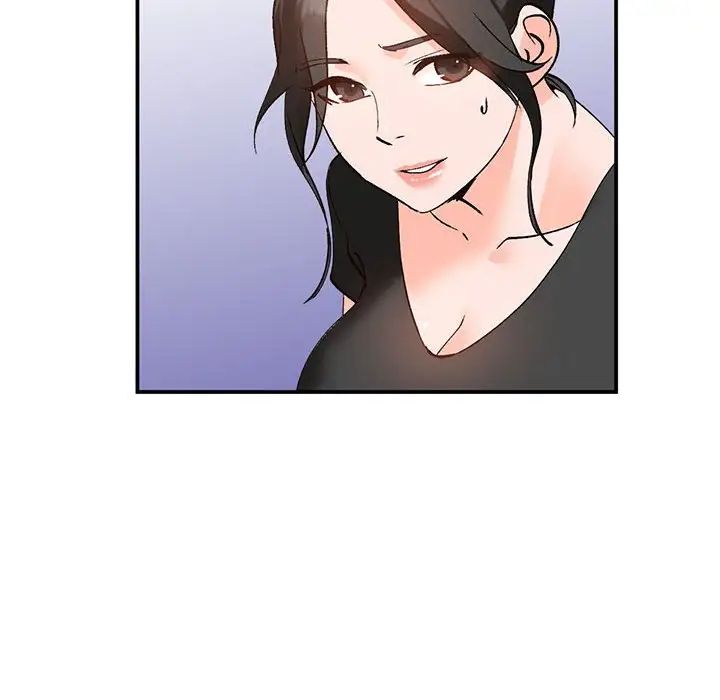 小镇上的女人们第11话