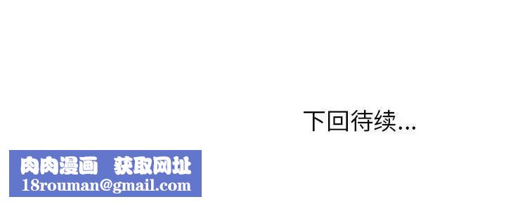 小鎮上的女人們第15話