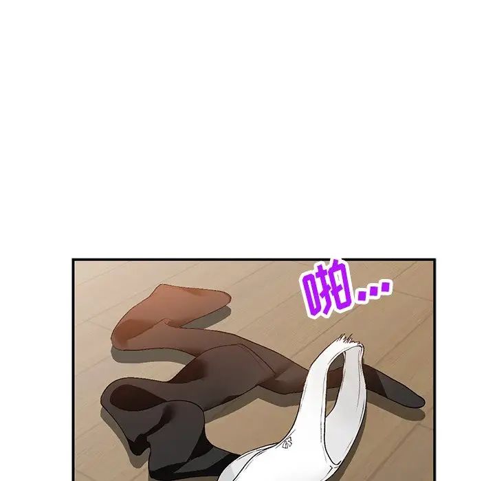 小鎮上的女人們第16話