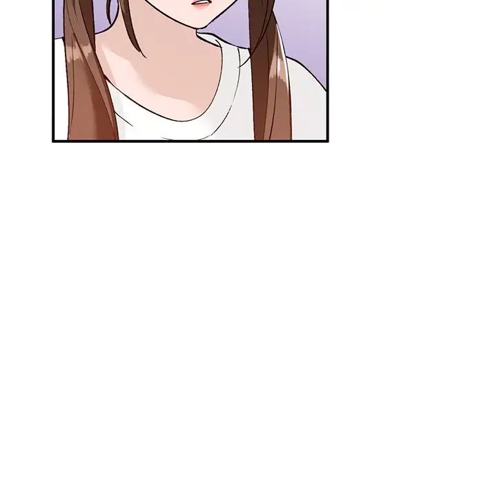 小镇上的女人们第17话