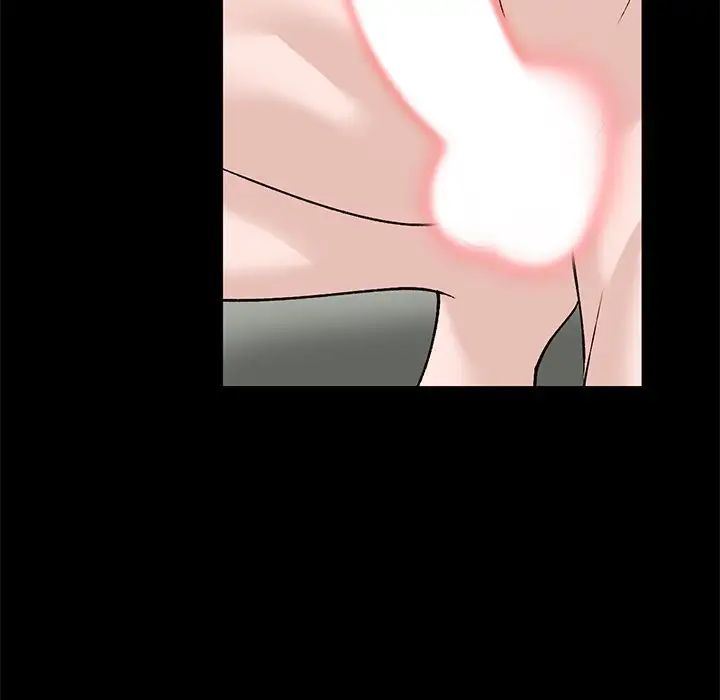 小镇上的女人们第17话