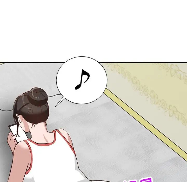 小鎮上的女人們第19話