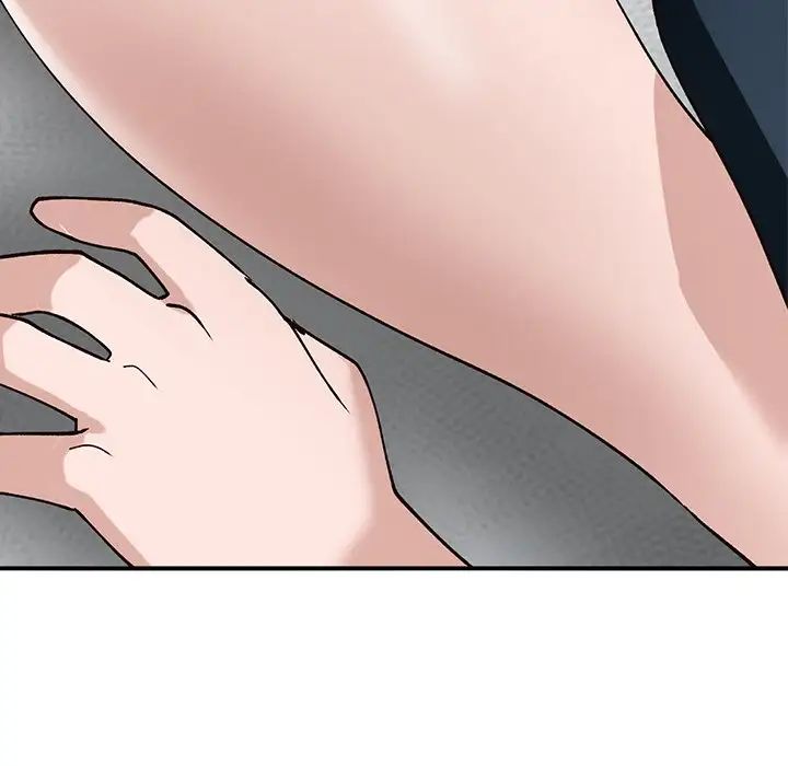 小鎮上的女人們第19話