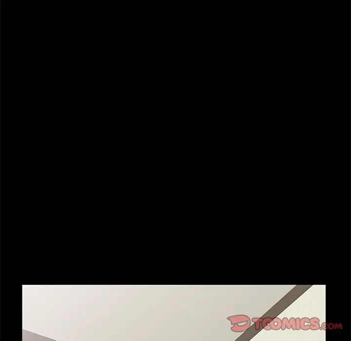 小鎮上的女人們第20話