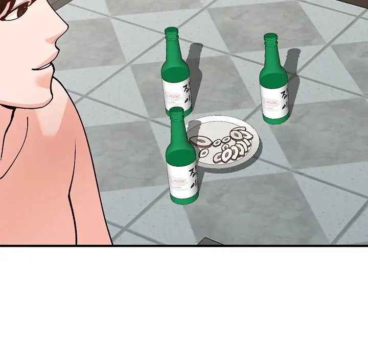 小鎮上的女人們第20話