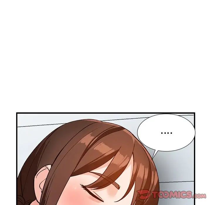 小鎮上的女人們第22話