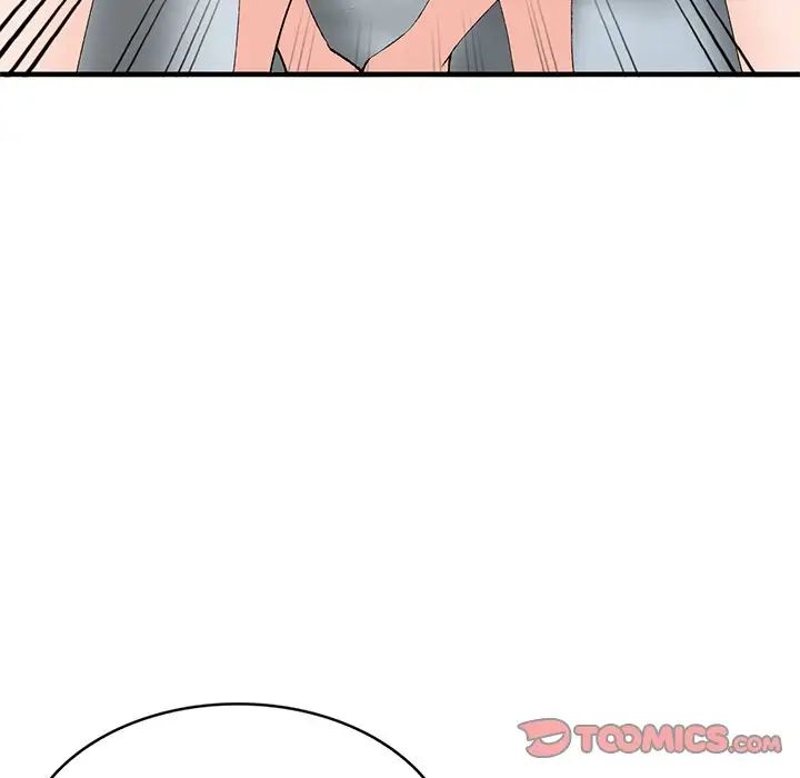 小镇上的女人们第22话