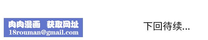 小镇上的女人们第23话