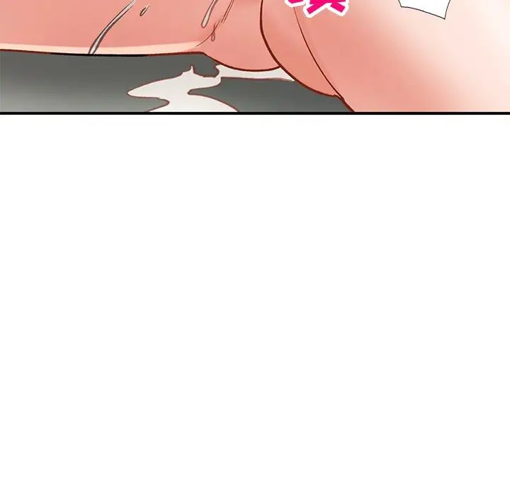 小镇上的女人们第25话