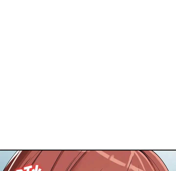 小镇上的女人们第26话