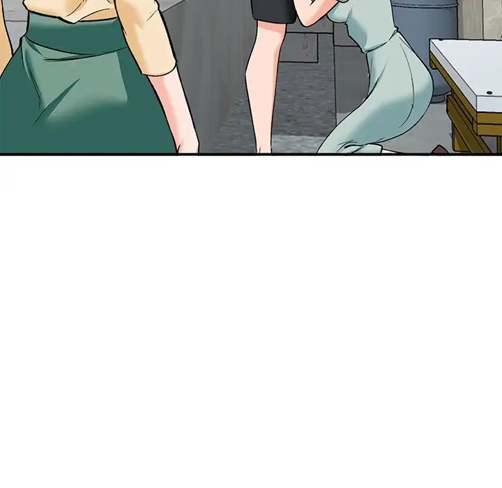 小鎮上的女人們第26話