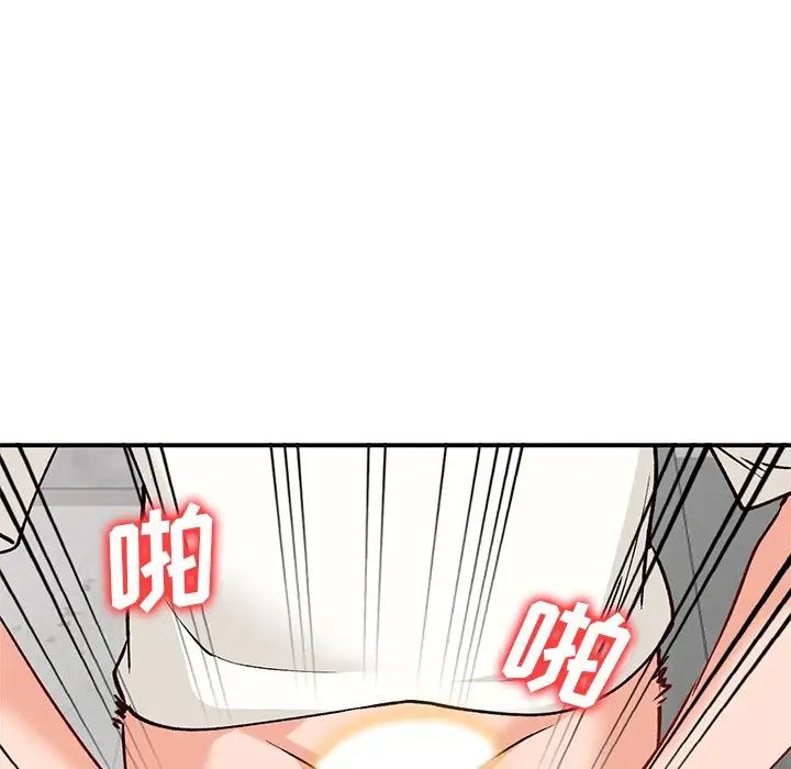 小镇上的女人们第27话