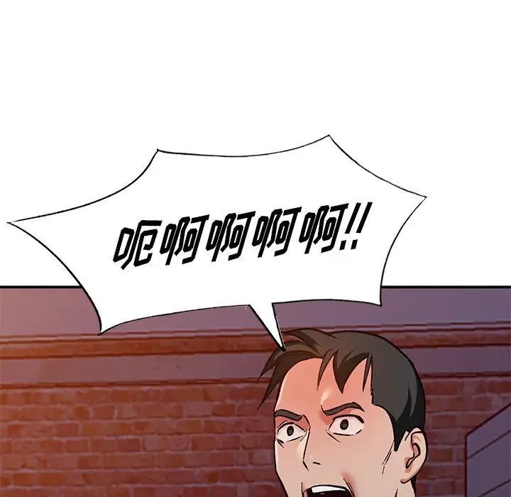 小镇上的女人们第27话