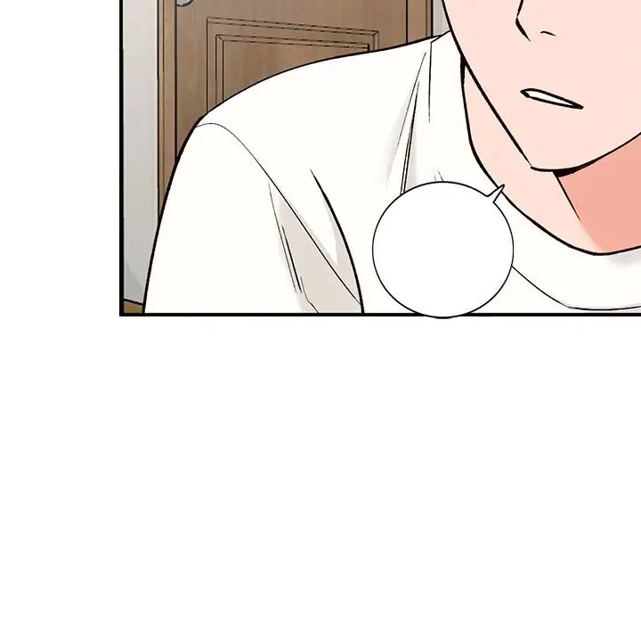 小鎮上的女人們第27話